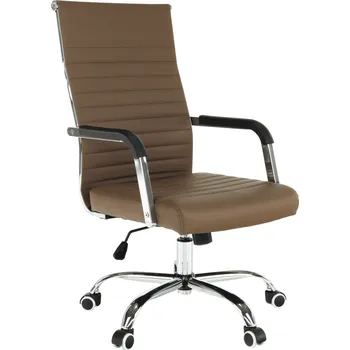 Kancelářské křeslo, ekokůže / kov, taupe / chrom, FARAN