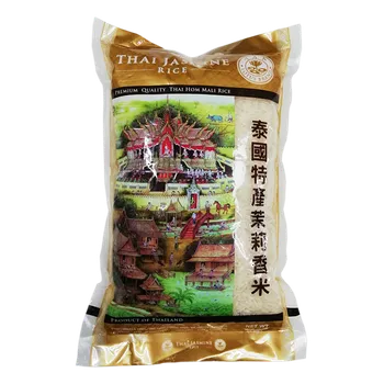 Rýže Lotus Thajská jasmínová rýže dlouhozrnná 1 kg 