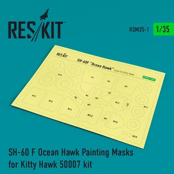 Plastikový model Reskit 1/35 SH-60 F Ocean Hawk Painting Masks (KITTYH)