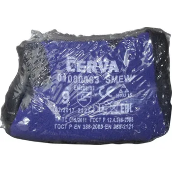 Pracovní rukavice SMEW VAM rukavice nylonové modrá/černá 6