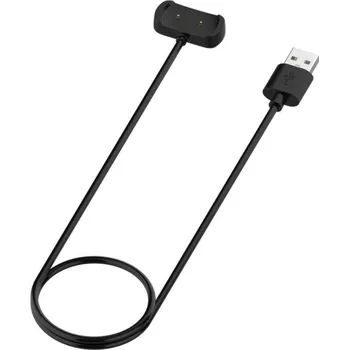 Příslušenství k chytrým hodinkám eses Nabíječka pro Amazfit T-Rex, GTR 42mm, GTR 47mm, GTS