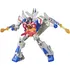Figurka Hasbro Transformers Cyberverse Deluxe Starscream