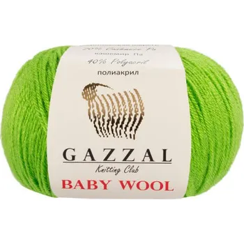 Příze Příze Baby Wool 821 světle zelená Gazzal