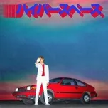 Hyperspace / Digisleeve - Beck [CD]