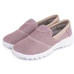 Vlnka Dámské prodyšné gelové tenisky…