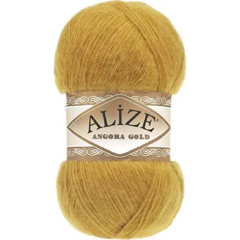 Galanterie Příze Alize Angora Gold 02