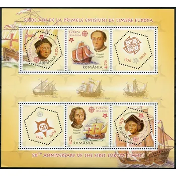 Poštovní známka (2005) MiNr. 5974 - 5977 ** - Rumunsko - CEPT Europa