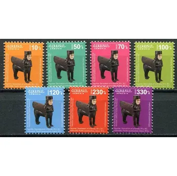 Poštovní známka (2020) MiNr. 1141 - 1147 ** - Arménie - Urartianova postava