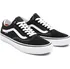 Pánské tenisky VANS Skate Old Skool VN0A5FCBY28, 39