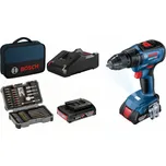 BOSCH Sada GSR 18V-50 + 2x 2,0Ah + GAL 18V-20 + 43ks příslušenství 06019H5004 extended_warranty