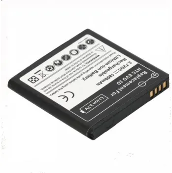 Baterie pro mobilní telefon Baterie pro HTC Sensation/G14 1600 mAh