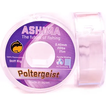 Extreme Tackle Ashima šňůrky, fluocarbon - Poltergeist 25lb fluorcarbon 20m
