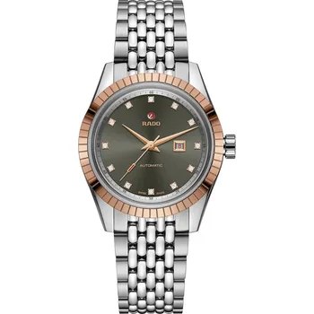 Módní doplněk Dámské hodinky HyperChrome Classic Rado R33102703