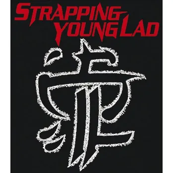 Nášivka nášivka na záda, zádovka Strapping Young Lad - Alien