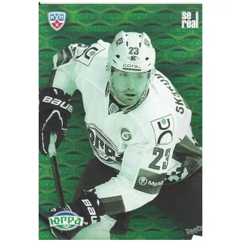 Sběratelská karetní hra insert karta Clubs Logo Puzzle 13-14 KHL číslo PUZ-181