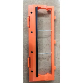 Kryt rotačního kartáče s mřížkou pro Concept VR 3110