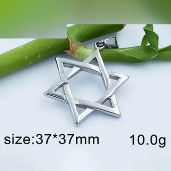 Přívěsek Hexagram - Davidova hvězda - 37x37mm - ocelový přívěsek