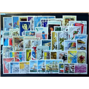 Poštovní známka TGW.cz Poštovní známky - balíček 50 ks - celý svět