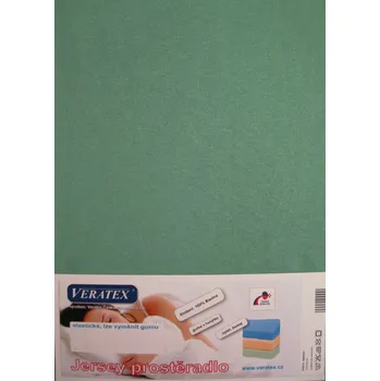 Prostěradlo Jersey prostěradlo postýlka 70x160 cm (č.28-tm.zelená)