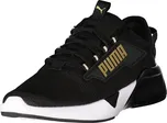 Dámské boty PUMA RETALIATE 2 376676-16 BLACK EU 37,5 (UK 4,5)