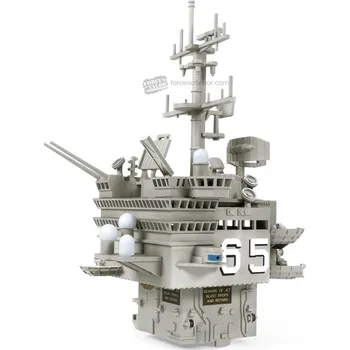 Plastikový model Forces of Valor - velitelský ostrov, US NAVY, USS Enterprise, sekce #M , 1/200