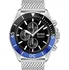 Hodinky Hugo Boss Ocean Edition 1513742