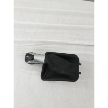 Řadicí páka Automat VW Polo 2G