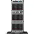 Server HP Enterprise ML350 (P22094-421)