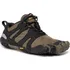 Pánská treková obuv Vibram Fivefingers V Trail 2.0 Ivy/Black 45