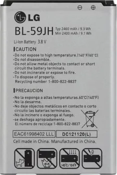 Baterie pro mobilní telefon Originální LG BL-59JH