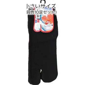 Pánské ponožky Ponožky Tabi black - 3 velikosti 22 cm - 25 cm (S)