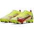 Kopačky NIKE Mercurial Vapor 14 Pro FG CU5693-760 žluté