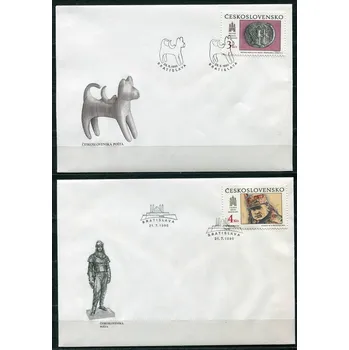 Poštovní známka (1990) FDC 2951 - 2952 - Československo - Bratislavské historické motivy