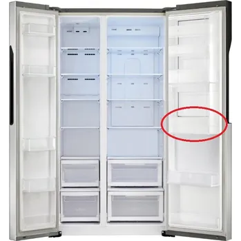 Originální přihrádka LG MBN62823601