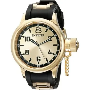 Hodinky Hodinky Invicta Russian Diver 1438