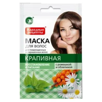 Vlasová regenerace Fito Kosmetik Maska na vlasy s kopřivou, heřmánkem a rakytníkem - Obnova a výživa 30ml