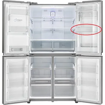 Originální přihrádka LG AAP73692506