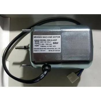 Motorek Singer 416521201