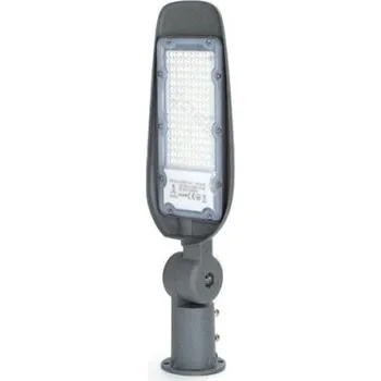 Venkovní osvětlení Aigostar DOB SLIM 50W, 4500 lm, záruka 2 roky, 6500K