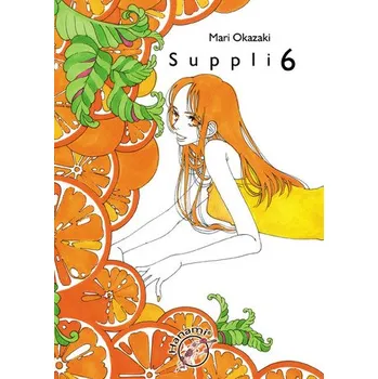 Powtórka z literatury. Klasa 2, gimnazjum - Okazaki Mari