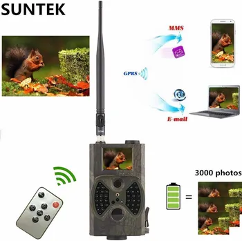 Fotopast GSM fotopast 2G - GSM, MMS, SMS, e-mail