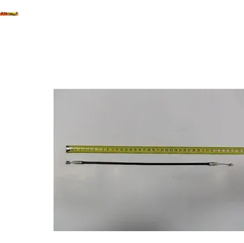 Lanko pro jízdní kolo Lanko sedačky 36cm