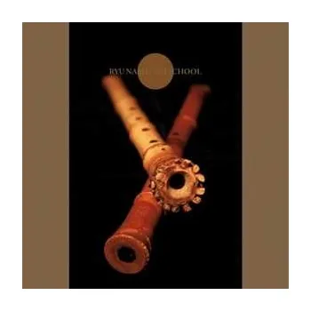 Zahraniční hudba CD Ned Rothenberg: Ryu Nashi / No School-New Music For Shakuhachi 2010