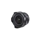 VOIGTLÄNDER 10 mm f/5,6 Hyper-Wide Heliar Asph. M-bajonet