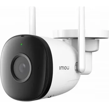 Bezpečnostní kamera Dahua IMOU IPC-F42P