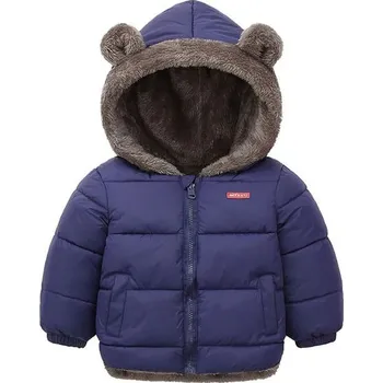 Dětská zimní oboustranná bunda s kapucí Barva: modrá, Velikost: 5T