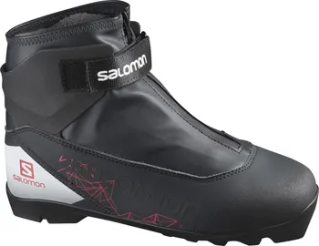 Běžkařské boty Salomon Vitane Plus Prolink 2021/22 Ebony/Red/White