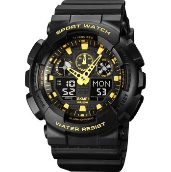 Hodinky Digitální hodinky SKMEI 5 BAR 1832 zlaté Skladem v ČR