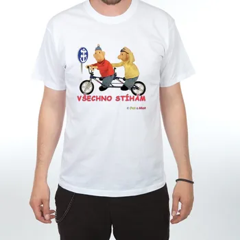 Žertovný předmět Tričko - Všechno stíhám Velikost: XXL