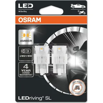 Autožárovka OSRAM 7515DYP-02B
